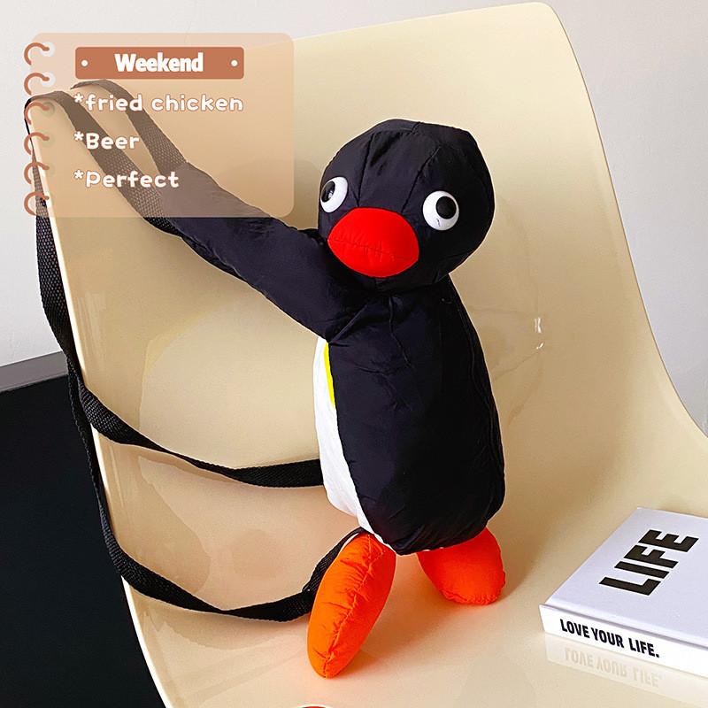 Penguin Cartoon Kids Backpack With Breathable Nylon And Animal Pattern For Preschool Children