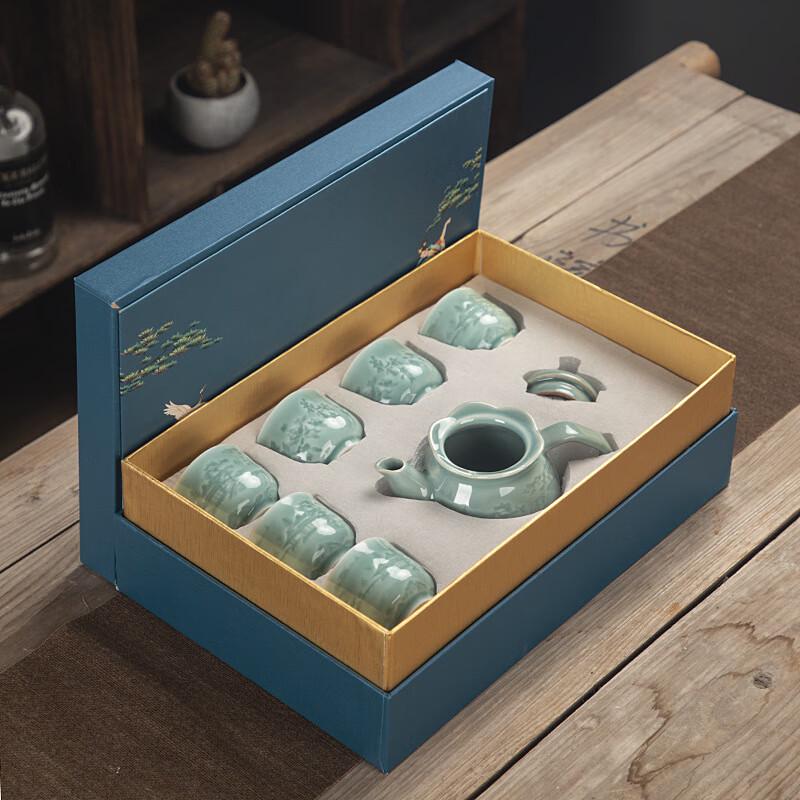 Qianxing Celadon Longquan Kung Fu Tea Set