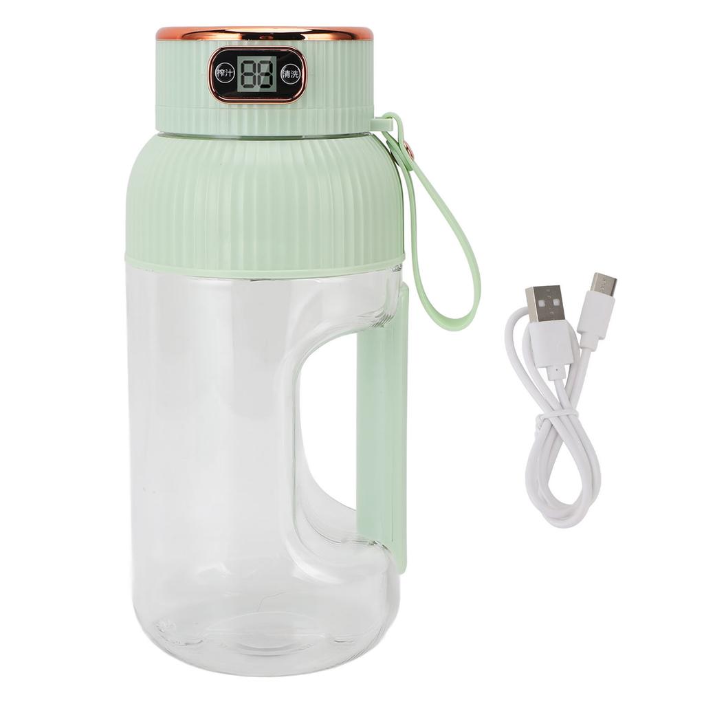 Portable Juicer Cup 150W 1200ml Multifunctional Mini Travel Blender for Gym Home Office Sports