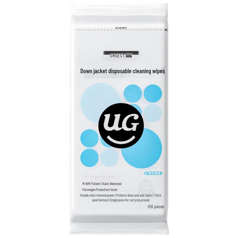 Portable Down Jacket Cleaning Wipes