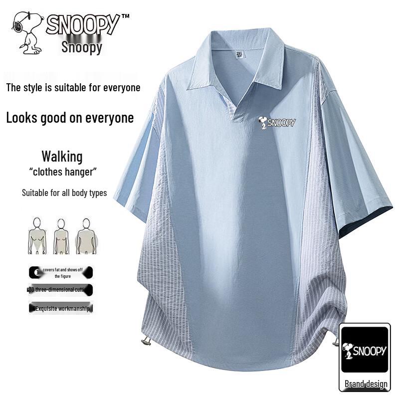 Snoopy Men s Short Sleeve Polo T-shirt XL