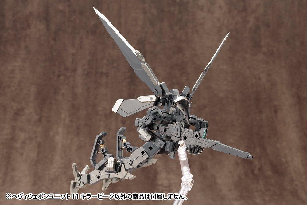 Kotobukiya M.S.G Modeling Support Goods Heavy Weapon Unit 11 Killer Beak, Approximately 185mm In Length, Non-Scale Plastic Model, MH11X