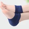 Gel Silicone Heel Protector Sleeve Heel Pads Heel Cups Plantar Fasciitis Support Feet Care Skin Repair Cushion Half-Yard Socks