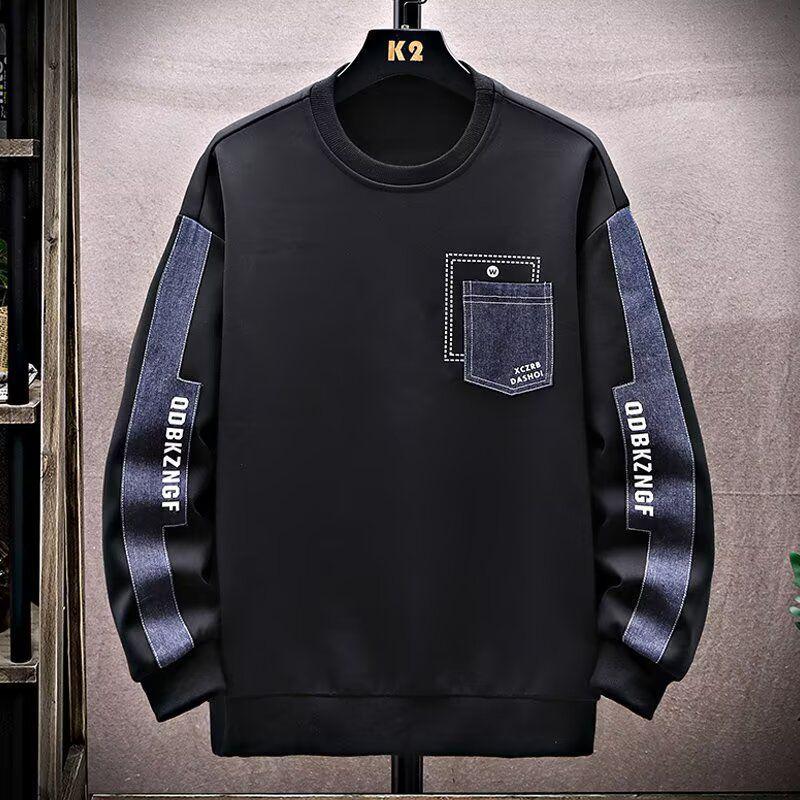 Extra Großer Herren Hoodie für Frühling und Herbst, lässig, locker geschnitten, mit Rundhalsausschnitt und langen Ärmeln.