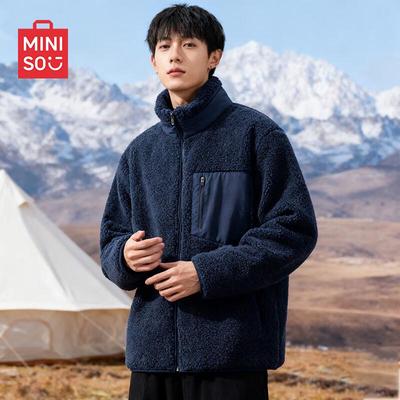 Men's Thickened Warm Fleece Jacket