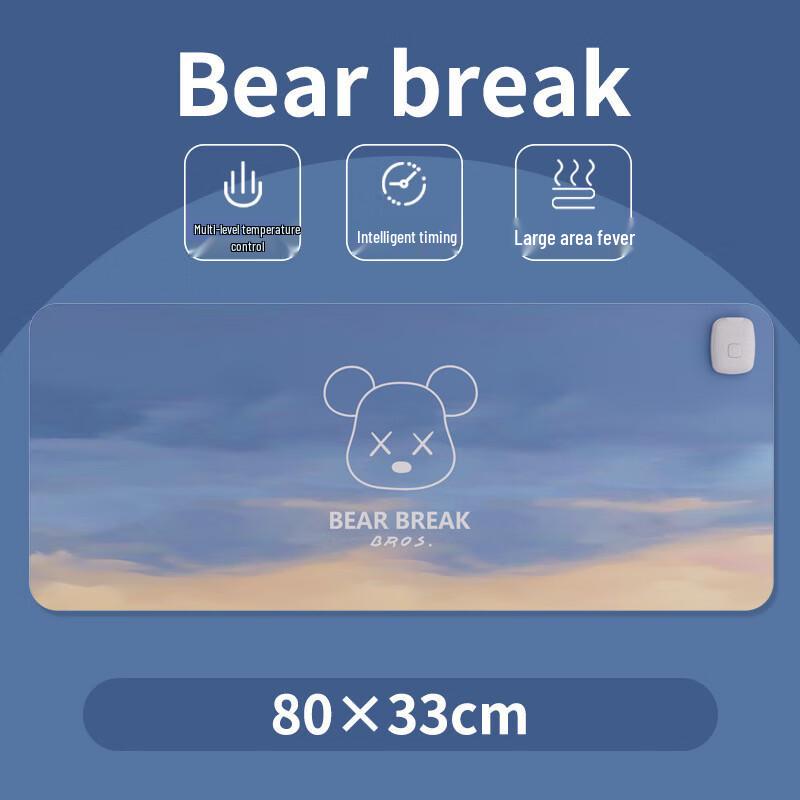 Heated Oversized Desk Pad & Mouse Mat with Timer