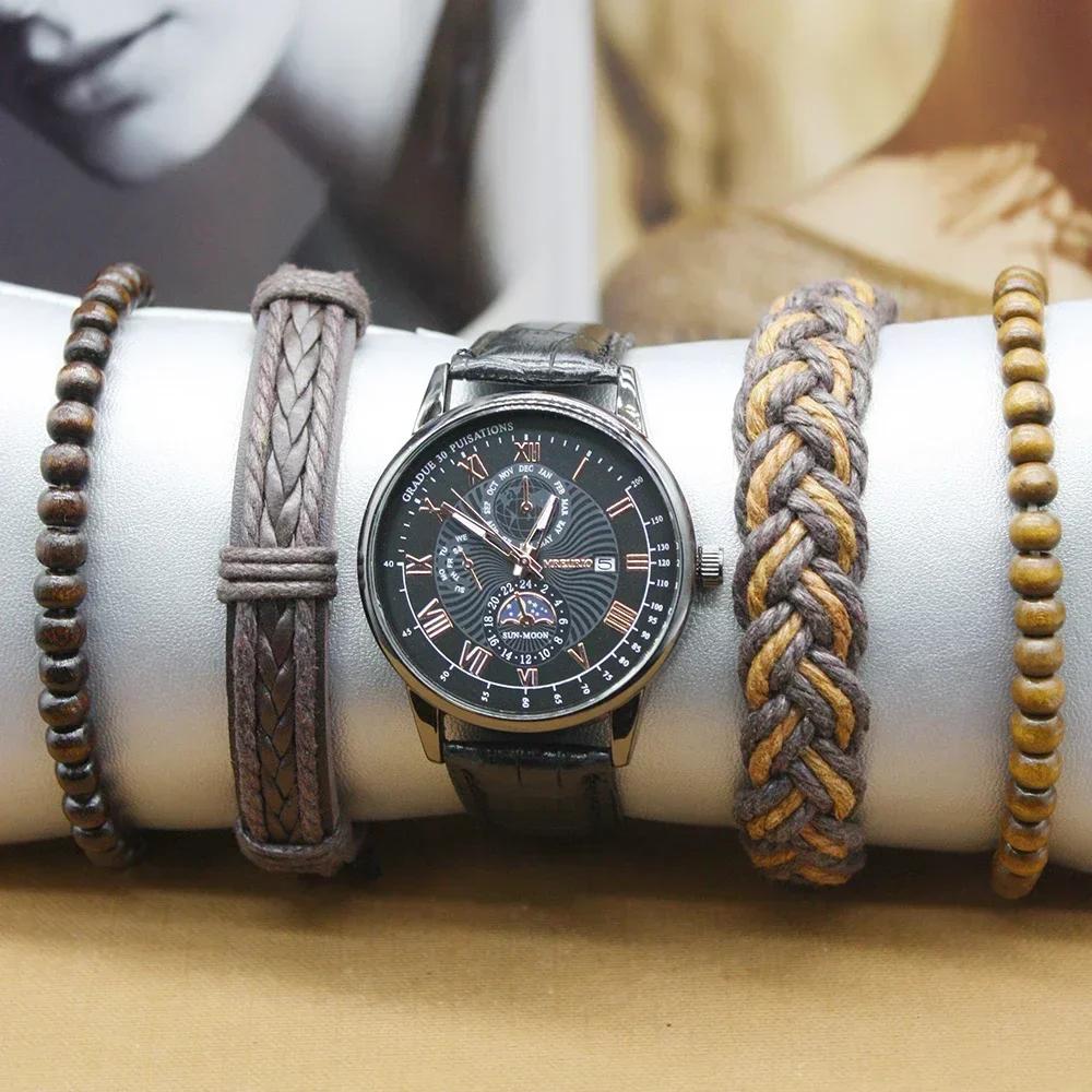 5spc Set Wristwatch for Perfect Gift Include Shock Resistant Bracelet Fancy Box Retro Fashion Luxury Watch for Perfect Gift