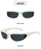 Women's Cyberpunk Narrow-Frame Sunglasses: High-End, Futuristic Style with Functional TR Headband