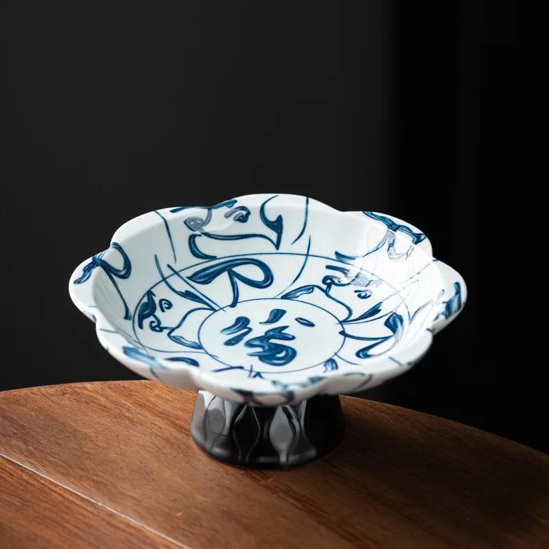 Haushaltsteller im chinesischen Stil zur Aufbewahrung von Nüssen und Keksen, blauweißes Porzellan, Obstteller, Wohnzimmertischplatte, Aufbewahrungstablett für Kleinkram