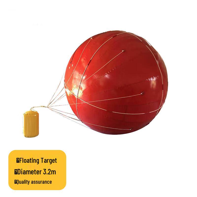 

Shuangyi 03 Towed Floating Radar Reflector Target