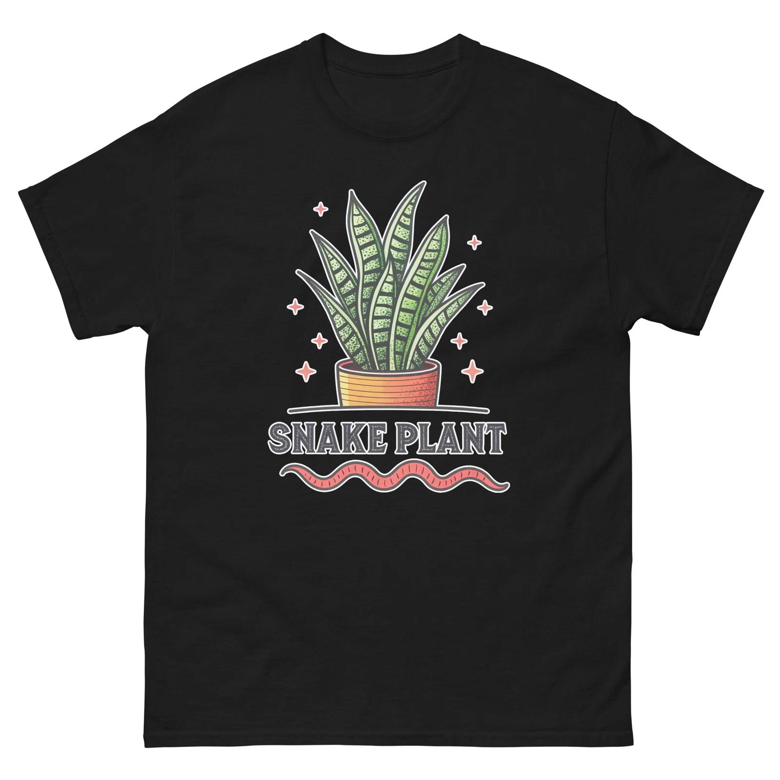 

Snake Plant Horticulture Landscaping Gardening T-Shirt L