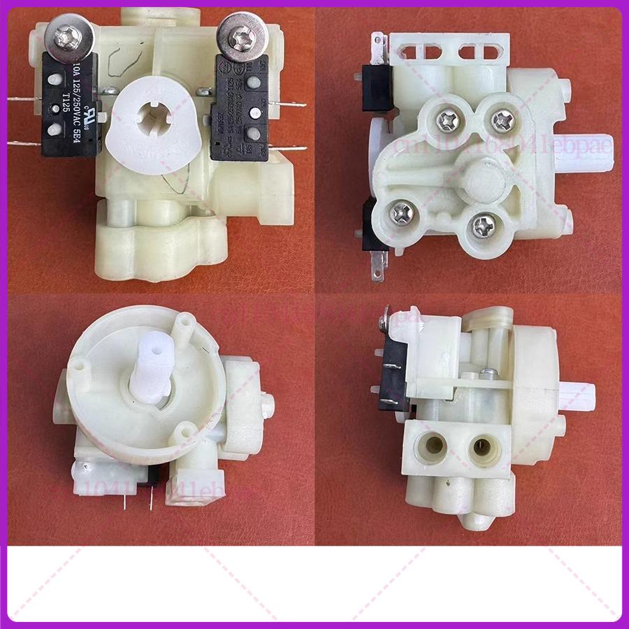 for Barsetto the first generation Maxim Coffee Machine Steam Knob Handle Transfer Twist Switch Assembly Accessories
