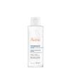 Deep Moist Lotion 100ml