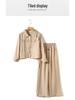 Autumn 2025 Women's Casual Set: Slim Lapel Top & High-Waisted Wide-Leg Pants
