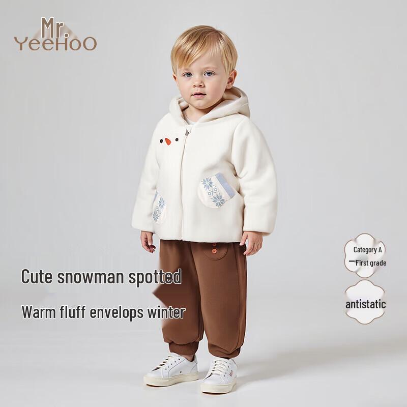YEEHOO Kids Hooded Knit Winter Jacket 110CM