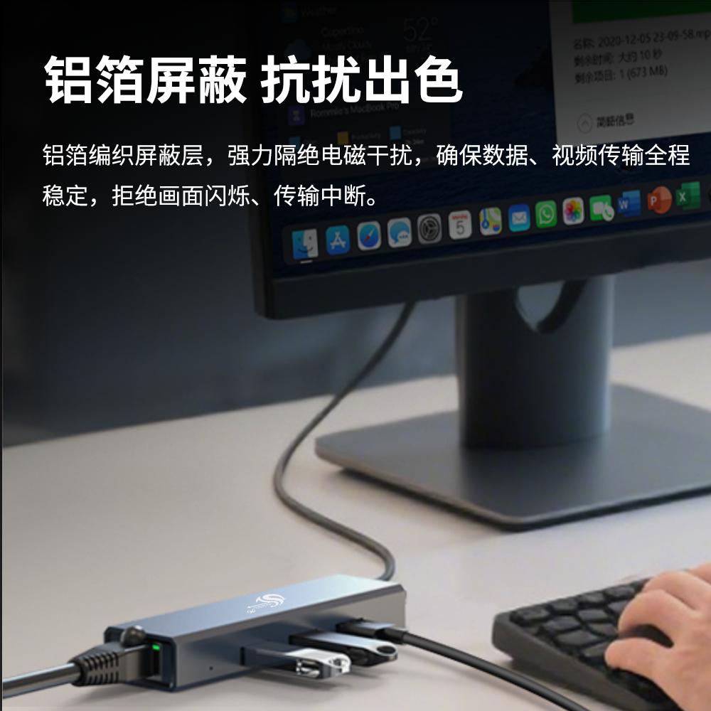 USB to Gigabit Ethernet Adapter