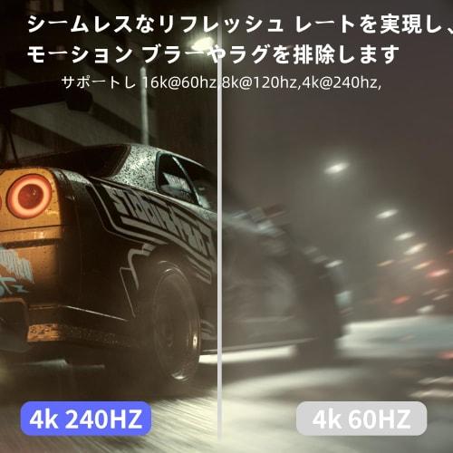 Cablu Displayport NCGGY 16k 2.1 Cablu DP standard 3m Transmisie de mare viteză 80Gbps 16K@60Hz/8K@60Hz 4K@240Hz/165Hz/144Hz Cablu Displayport Audio/Înalt