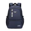 New Casual Large Capacity Multi-compartment Men's Backpack Simple Solid Color Primary School Students School Bag Lightweight Nylon Waterproof Rucksack
