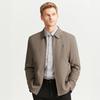 MONTAGUT Men's Business Casual Lapel Jacket