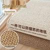 Plain Color Japanese Floor Mat: Living Room/Bedroom Tatami Pineapple Ring Carpet, Imitation Jute, Anti-Scratch