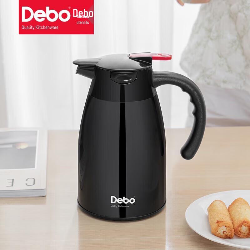 Debo Paul 1.2L Stainless Steel Vacuum Flask