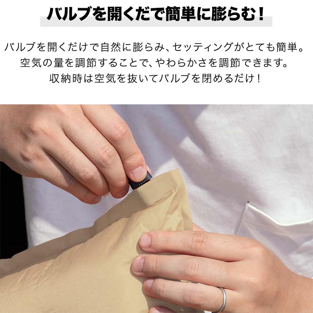 FIELDOOR Inflatable Pillow with Easy Storage Pouch W X D X Ideal for Night Business and the and Ideal for Inflatable Sleeping Bags and Emergency