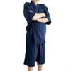 Arcade Herren Jinbei Set, Atmungsaktiv, Strukturierte Fußballwebung, 100% Baumwolle, Japanischer Stil, Loungewear, Pyjama, Kühlendes Material, Leicht, Sommer Loung