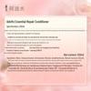 ADOLPH Essential Oil Fragrance Repair Hair Conditioner
