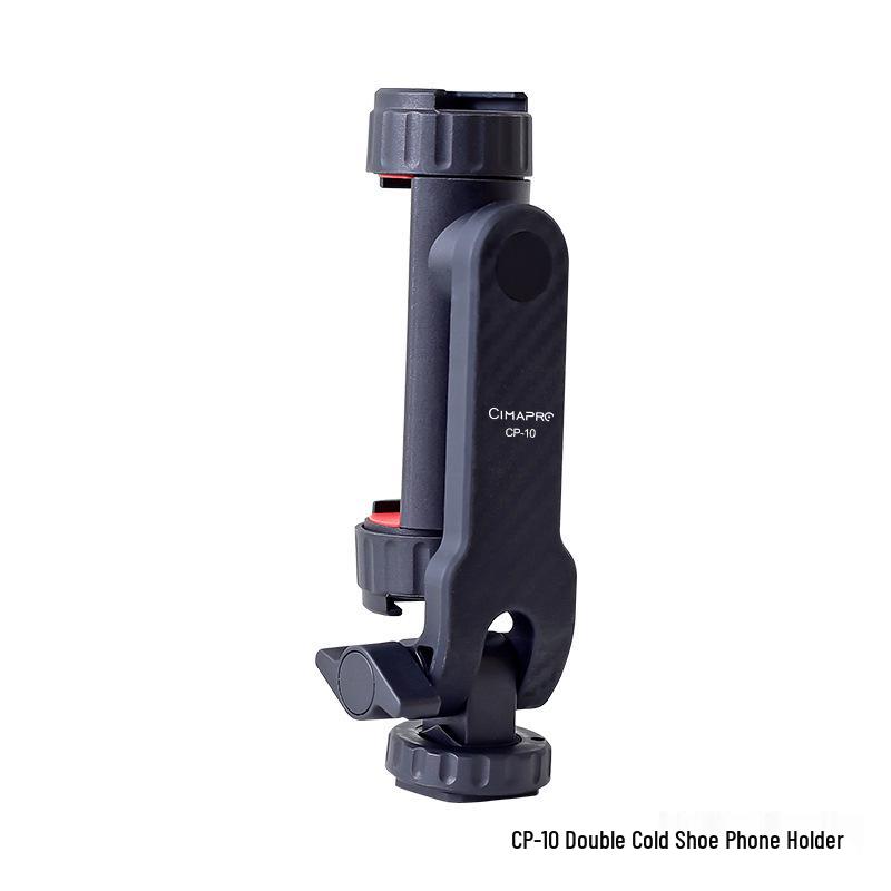 Adjustable Multi-Function Camera & Phone Mount with Cold Shoe Bracket чёрный