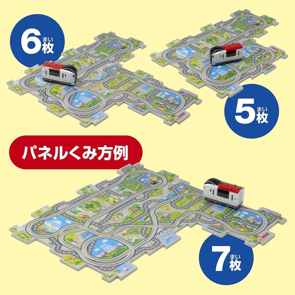 Masudaya Corporation Panel World Running Narita Express Toy Vehicle Train Ages 3 and up 480-1737