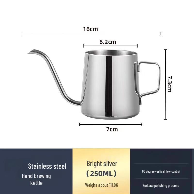 250ml Stainless Steel Pour Over Coffee Kettle
