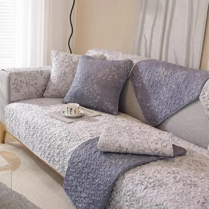 Living Room Embroidered Cotton Sofa Cover Thicken Non-Slip Couch Cushion Slipcover Soft Towel Blanket Home Decor