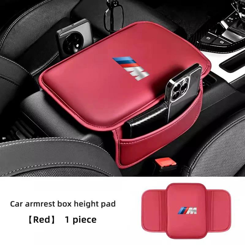 For BMW X4 Car Center Console Protector Cover Armrest Box Cushion For BMW X1 X2 X3 X5 X4 X6 X7 G30 G20 G32 G11 G12 F40 F30 F96 F94  F07 F34