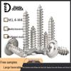 304 Stainless Steel Phillips Pan Head Self-Tapping Screws with Washer, Pointed Tail & Collar, Sizes M2/M3/M4