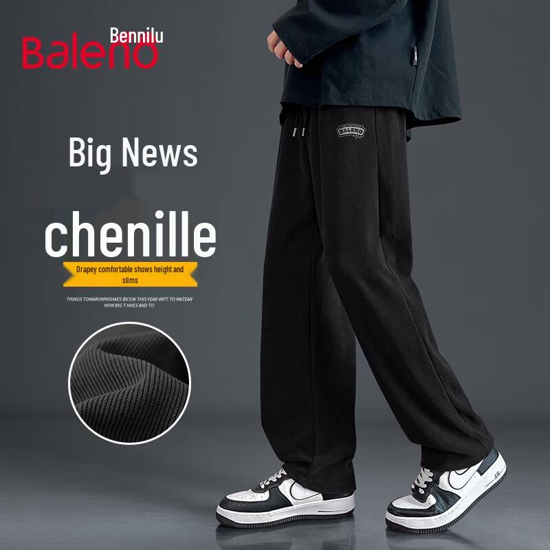 Baleno Men's Casual Chenille Drawstring Pants