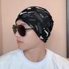 Versatile Knit Scarf & Hat: Cold-Proof, Warm, and Stylish Imitation Cashmere Neck Cover for Men and Women