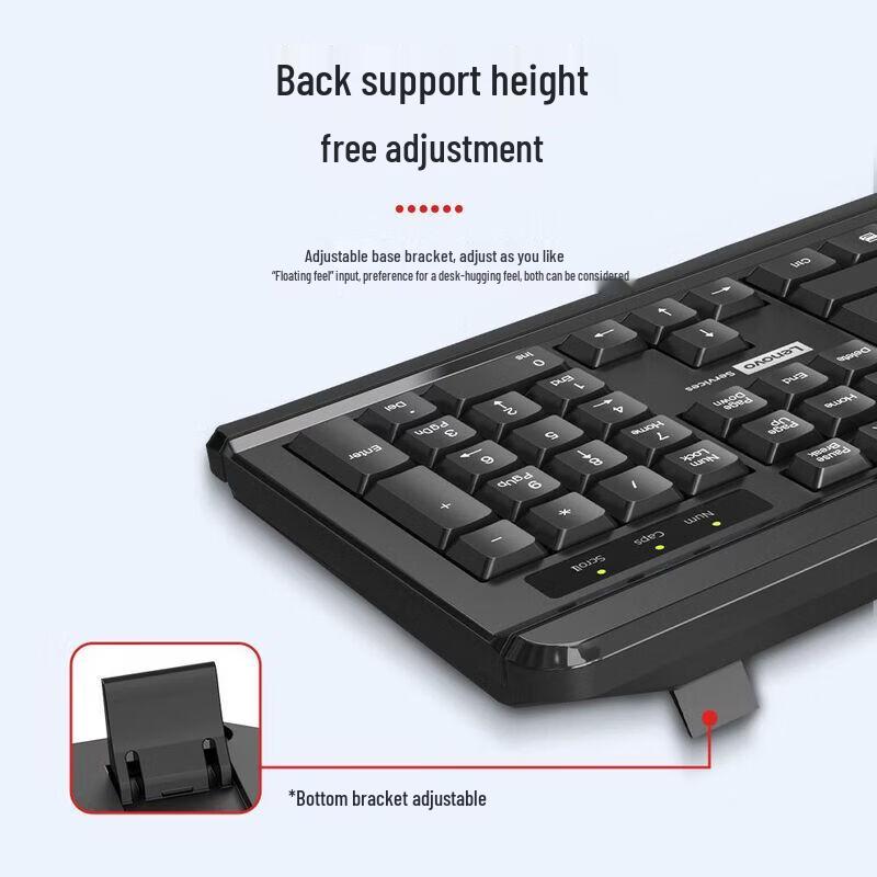 Lenovo KW51 Wired USB Office Keyboard