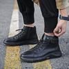 Warme Baumwollschuhe Herrenstiefel 2025 Winter neu hochgeschnittene Herrenschuhe Reißverschluss Martin-Stiefel Herren Samtlederstiefel Tide 8520