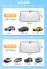 IUSOT Folding Car Front Sunshade with Light Easy No Suction Cups or Dashboard Sunshade for Includes Storage Rearview Mirror Light Heat UV Car Sunshade