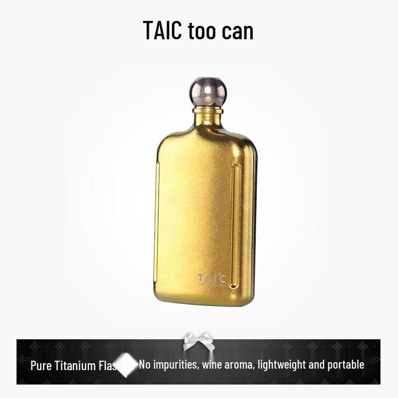 TAIC Pure Titanium Flat Portable Hip Flask