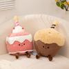 Cake Series Plush Toys Soft Stuffed Dolls, Birthday Party Plush Pillow, Decorative Display Props,Kids Gift for Home or Classroom