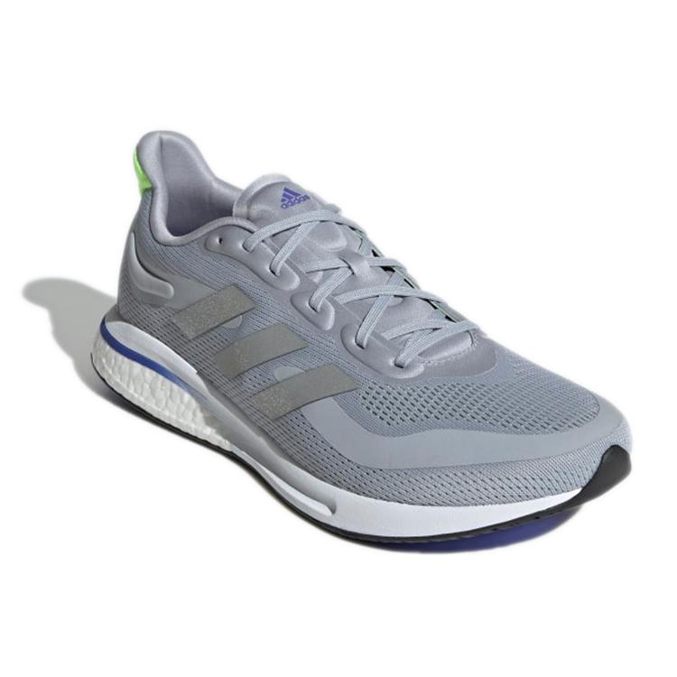adidas Supernova 'Halo Silver' S42726