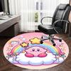 1pc Kawaii Rainbow Star Round Carpet, Made of Polyester,Perfect for Decorating Office Chairs, Living Rooms,fplt035