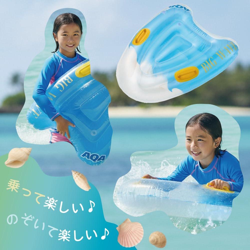 AQA Marine Sports Float Looky Board Light Blue KA9112 Kids Inflatable Swim Board with Viewing Window