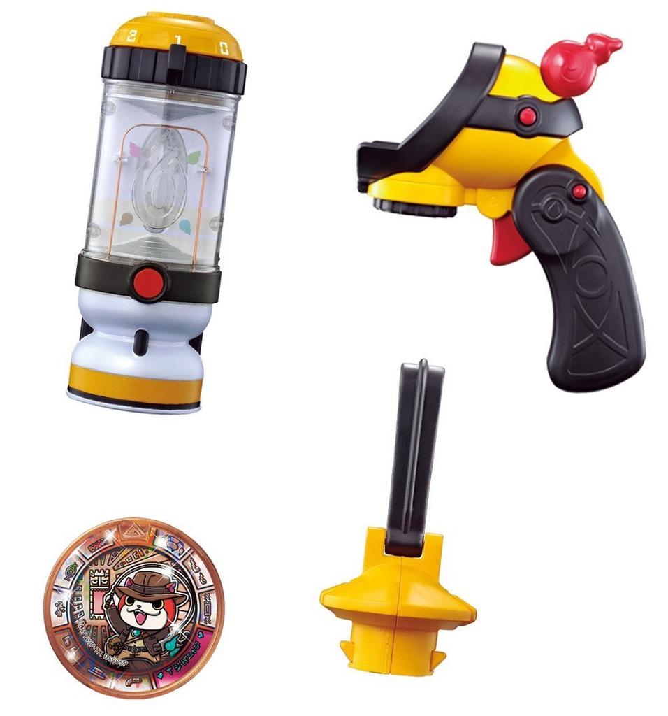 Watch Treasure Gear 01 DX Magnum DX Pod Adventure Starter Kit Yo-kai Yo-kai & Yo-kai (Standard Edition)