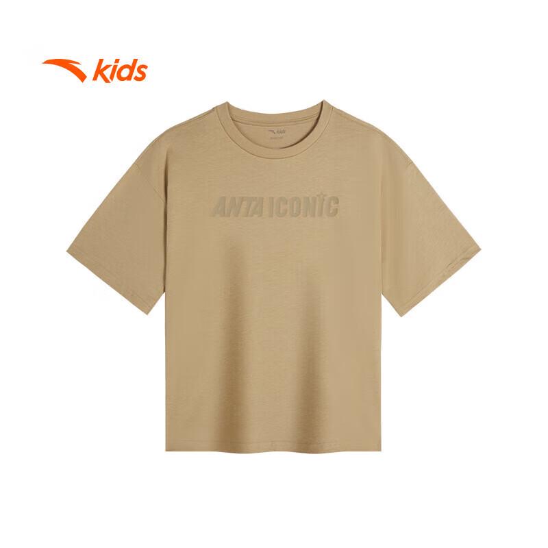 Anta Kids Performance Short Sleeve T-Shirt 160