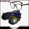 Polarized Magnetic Clip-on Sunglasses Set: Unisex TR Frame Prescription Eyeglass & Sunglasses Combo