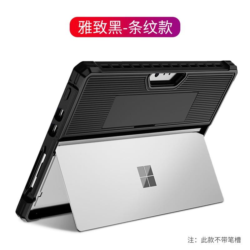 TPU Case Surface Pro 4 5 6 7 8 LTE Go 1 2 3 Semi-Transparent Slim Protective Cover With Not Supported