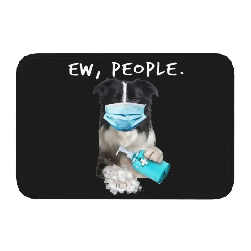 Border Collie Tennis Ball Doormat Anti-Slip Bath Kitchen Mat Living Room Door Floor Entrance Carpet Rug