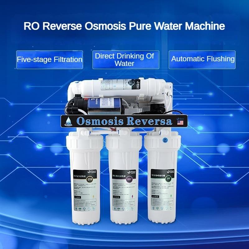 36W Automatic Flushing Water Purifier Reverse Osmosis Five Level Water Filter Household Kitchen Direct Drinking Pure Water Machine